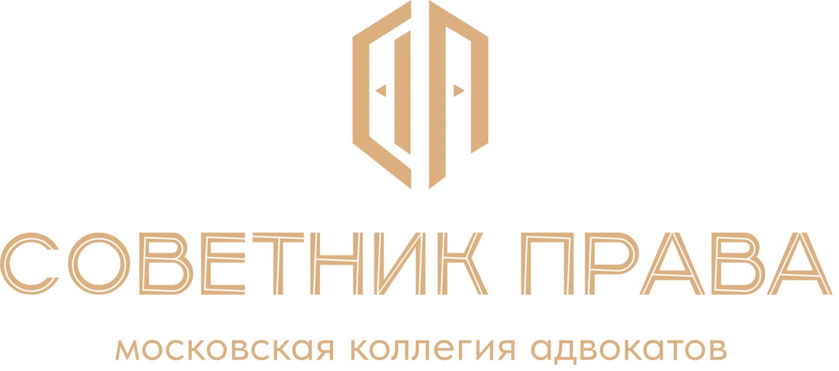 Советник права